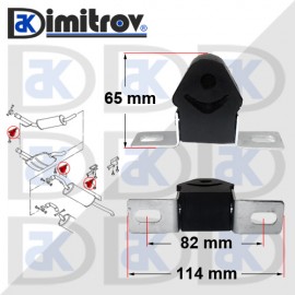 Тампон ауспух Seat Toledo Volkswagen Corrado Passat Transporter IV